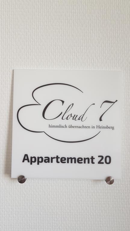 ハインスベルクCloud 7 IIアパートメント 部屋 写真